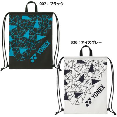 YONEX テニスラケットバッグ（色：ホワイト系）｜バッグ｜テニス