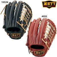 ゼット ZETT 野球 軟式グラブ プロステイタス  外野手用 24SS BRGB30267 一般 | フタバスポーツアスリート店