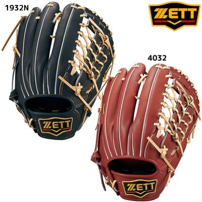 ゼット 軟式グローブ（ポジション：外野手用）｜グローブ｜野球