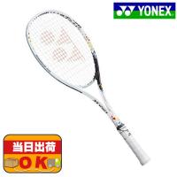 ヨネックス ソフトテニスラケット ネクシーガ10 NEXIGA10 NXG10-750 