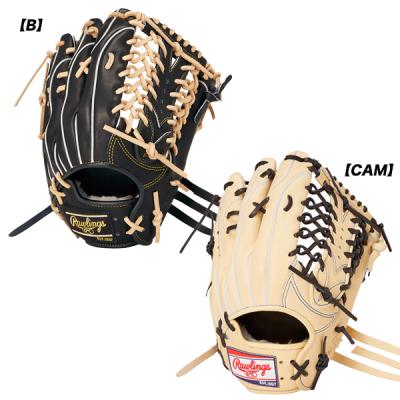 ローリングス 軟式グローブ（色：オレンジ系）のおすすめ人気商品一覧