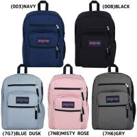 JANSPORTS ジャンスポーツ バックパック リュック BIG STUDENT ビッグスチューデント JS0A47JK | フタバスポーツアスリート店