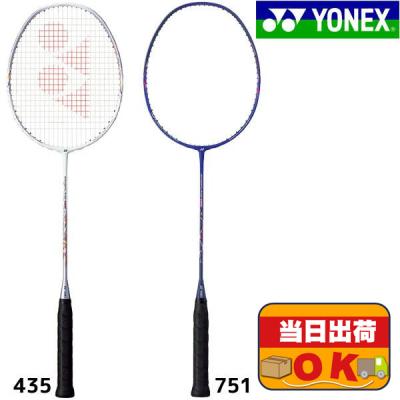 yonex ナノフレア400（バドミントンラケット）｜バドミントン