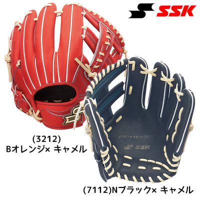 sskグローブ軟式内野手（軟式グローブ）｜グローブ｜野球