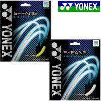 ヨネックス YONEX Sファング SGSFG ソフトテニス ストリングス ガット | フタバスポーツアスリート店