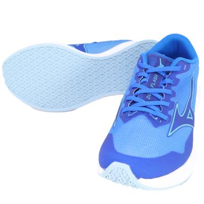 MIZUNO ランニングシューズ レディース（色：ブルー系）｜シューズ