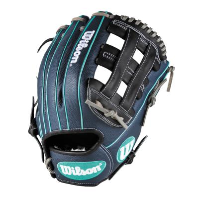 Wilson 軟式グローブ（ポジション：オールラウンド）｜グローブ｜野球