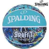 スポルディング SPALDING バスケットボール 7号 外用 ゴムボール グラフィティ ブルー SZ7 84373Z | フタバスポーツサッカー館ヤフー店