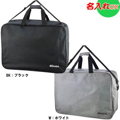 MIKASA（スポーツ） バレーボール用バッグ｜バレーボール｜スポーツ