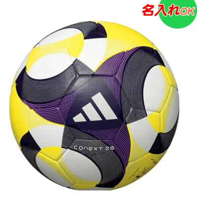adidas サッカーボールの商品一覧|サッカー、フットサル adidas サッカーボールの商品一覧|サッカー、フットサル