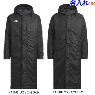 adidas サッカー、フットサル ベンチコート（サイズ（S/M/L）：S