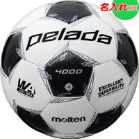 サッカーボール ランキングtop56 人気売れ筋ランキング Yahoo ショッピング