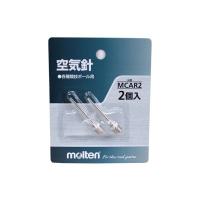 molten モルテン スペア空気針 MCAR2 ボールアクセサリー | フタバスポーツサッカー館ヤフー店