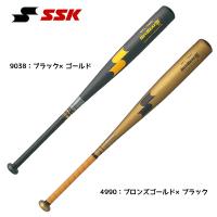 エスエスケイ SSK 一般 硬式野球 金属バット スカイビート31K WF-L SBB1002 超々ジュラルミン | フタバスポーツサッカー館ヤフー店