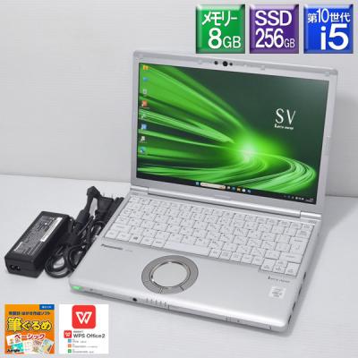 cf-sv9（Let's note）（光学ドライブ：DVD）のおすすめ人気商品