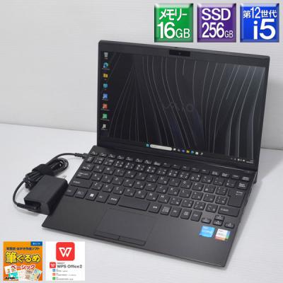 美品　VAIOタッチノート PC 2in1 Core i5 SSD オフィス付き 楽天市場】【2in1ノートPC×Windows11搭載】中古パソコン 中古