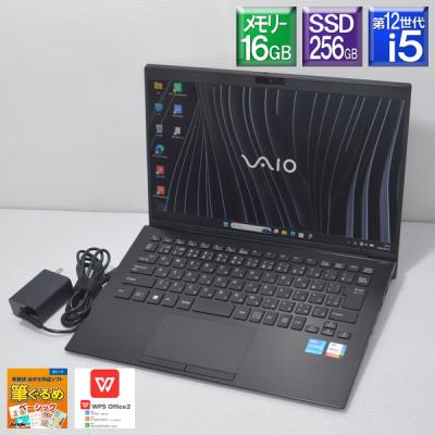 ノートpcバックライトキーボード（VAIO）の商品一覧 通販 - Yahoo