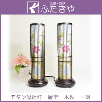 led夢灯りクレマチスのおすすめ人気商品一覧 通販 - Yahoo