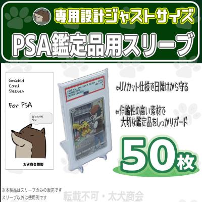 psa カードスタンドの商品一覧 通販 - Yahoo!ショッピング psa カードスタンドの商品一覧 通販 - Yahoo!ショッピング