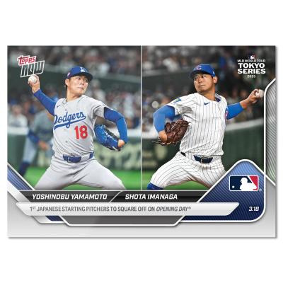 topps tokyo seriesのおすすめ人気商品一覧 通販 - Yahoo!ショッピング