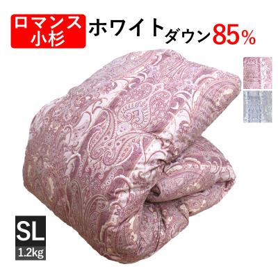 ニトリ 羽毛布団（家具、インテリア用品）（寝具サイズ：シングル