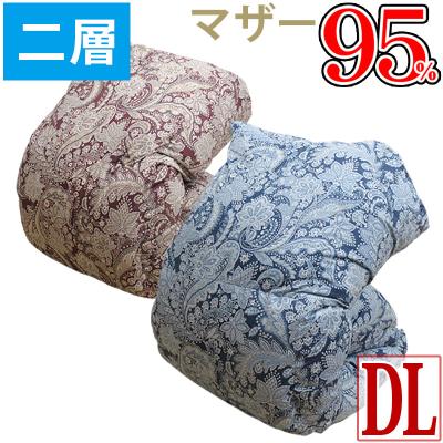 サンモト羽毛布団ダブル（布団、寝具） | 家具、インテリア のおすすめ