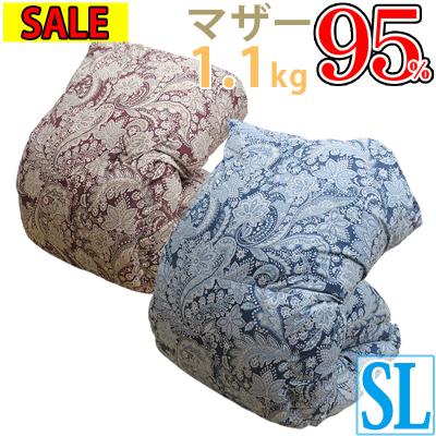 サンモト 羽毛布団の商品一覧 通販 - Yahoo!ショッピング サンモト 羽毛布団の商品一覧 通販 - Yahoo!ショッピング