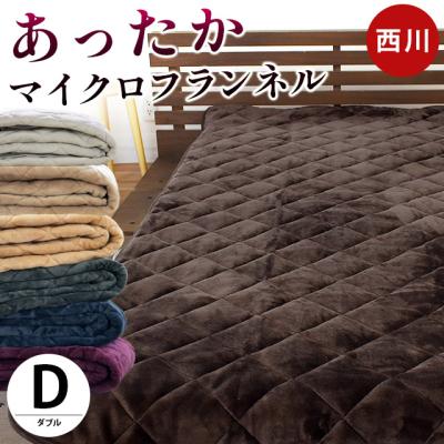西川 敷きパッドの商品一覧|シーツ、カバー|布団、寝具|家具 西川 敷きパッドの商品一覧|シーツ、カバー|布団、寝具|家具