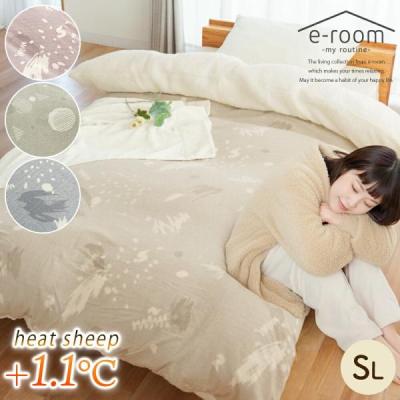 ロマンス小杉 掛け布団カバー｜シーツ、カバー｜布団、寝具｜家具