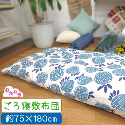 jocomomola（布団、寝具） | 家具、インテリア のおすすめ人気商品一覧