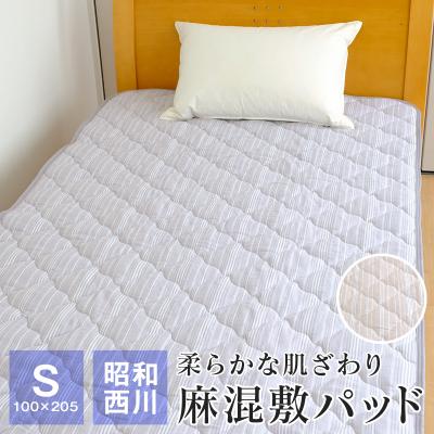 敷きパッド(素材:麻、リネン)|シーツ、カバー|布団、寝具 敷きパッド(素材:麻、リネン)|シーツ、カバー|布団、寝具