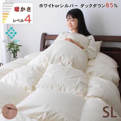 じぶんまくら公式 ヤフー店 - 羽毛布団|Yahoo!ショッピング じぶんまくら公式 ヤフー店 - 羽毛布団|Yahoo!ショッピング