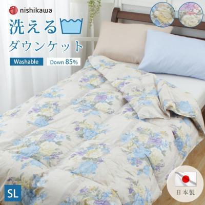 じぶんまくら公式 ヤフー店 - 羽毛布団|Yahoo!ショッピング じぶんまくら公式 ヤフー店 - 羽毛布団|Yahoo!ショッピング