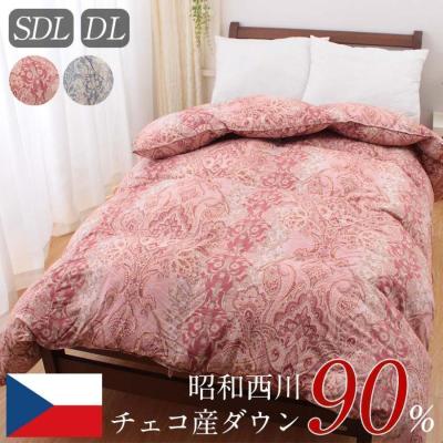 じぶんまくら公式 ヤフー店 - ダブル｜Yahoo!ショッピング