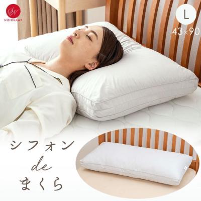 西川 枕（枕サイズ：50x70cm（L））のおすすめ人気商品一覧 通販