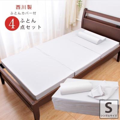 じぶんまくら公式 ヤフー店 - マットレス|Yahoo!ショッピング じぶんまくら公式 ヤフー店 - マットレス|Yahoo!ショッピング