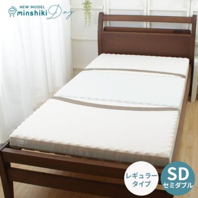 みんしき 商品一覧 - じぶんまくら公式 ヤフー店 - 売れ筋通販 - Yahoo