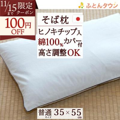 山甚物産 ジンペットのおすすめ人気商品一覧 通販 - Yahoo