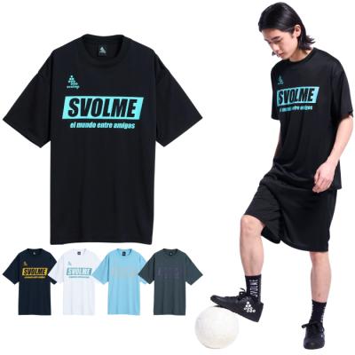 Sサイズ スボルメ SVOLME プラシャツプラパン チャコールブラック スボルメプラシャツ（サイズ（S/M/L）：3L（XXL））のおすすめ人気商品