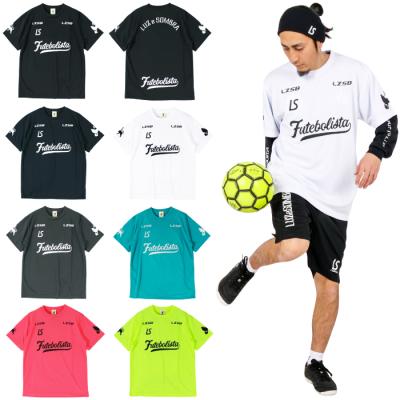 ルースイソンブラ サッカー、フットサル シャツ（色：イエロー系