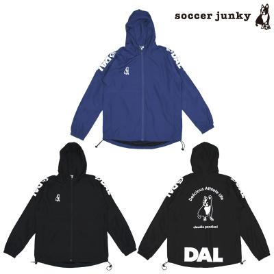 サッカー ジャンキー ウィンドブレーカーのおすすめ人気商品一覧 通販