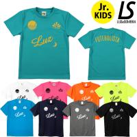 ルースイソンブラ/LUZ e SOMBRA ジュニアプラシャツ/Jr STANDARD PRA-SHIRT（F1821024) | Sal.Yahoo!店