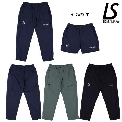 ルースイソンブラ ピステ（サッカー、フットサル パンツ）｜ウエア