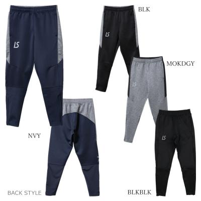 luz e sombra ルースイソンブラ ジュニア ジャージ 上下セット