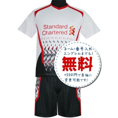 リバプール ユニフォーム アウェイ（サイズ（S/M/L）：LL（XL））の