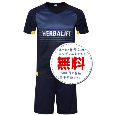 ロサンゼルスギャラクシー ユニフォーム（サッカー、フットサル