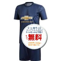 マンチェスターユナイテッド ゴールキーパー ユニフォームのおすすめ