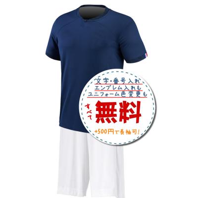 最終値下げ❗️正規品　フランス代表 オーセンティックユニフォーム　ロシアW杯決勝戦 2026-27年 フランス代表 ホーム オーセンティックユニフォーム-KICKO