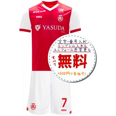 スタッドランス ユニフォーム(サッカーサポーターグッズ)の スタッドランス ユニフォーム(サッカーサポーターグッズ)の