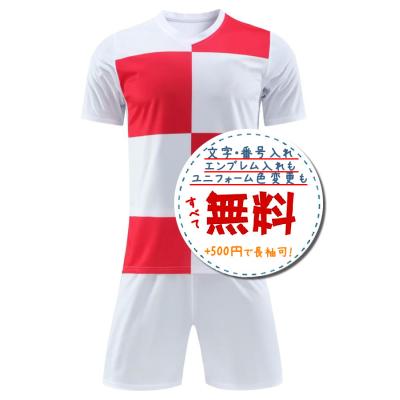 クロアチア ユニフォーム（サッカーサポーターグッズ）｜サッカー